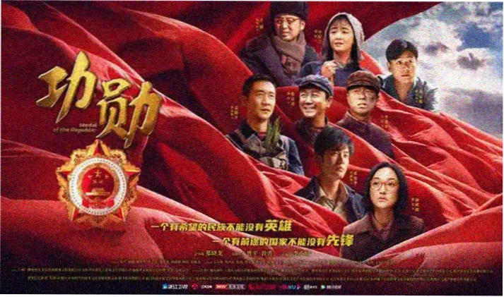 下女完整版 名场面横版剧照
